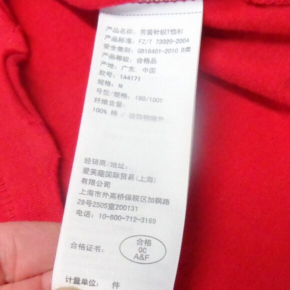 Abercrombie & Fitch Size Medium Red Cross Country Tee Short Sleeved - Picture 4 of 12
